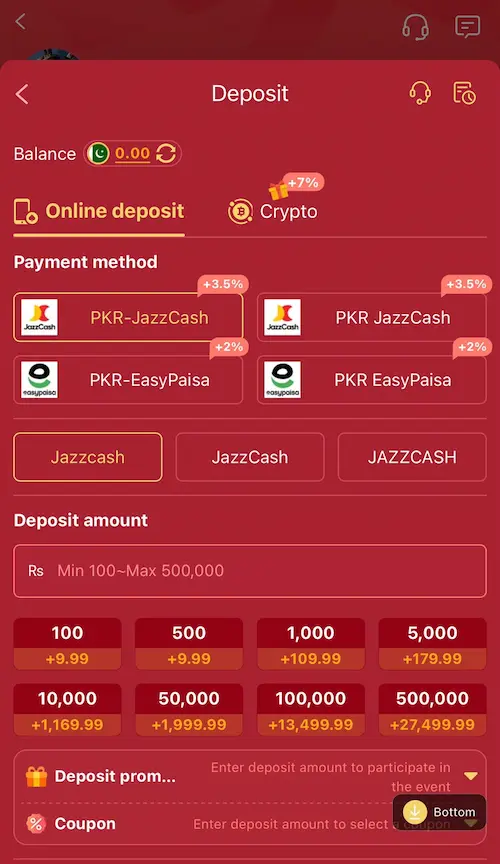 7c Game Deposit