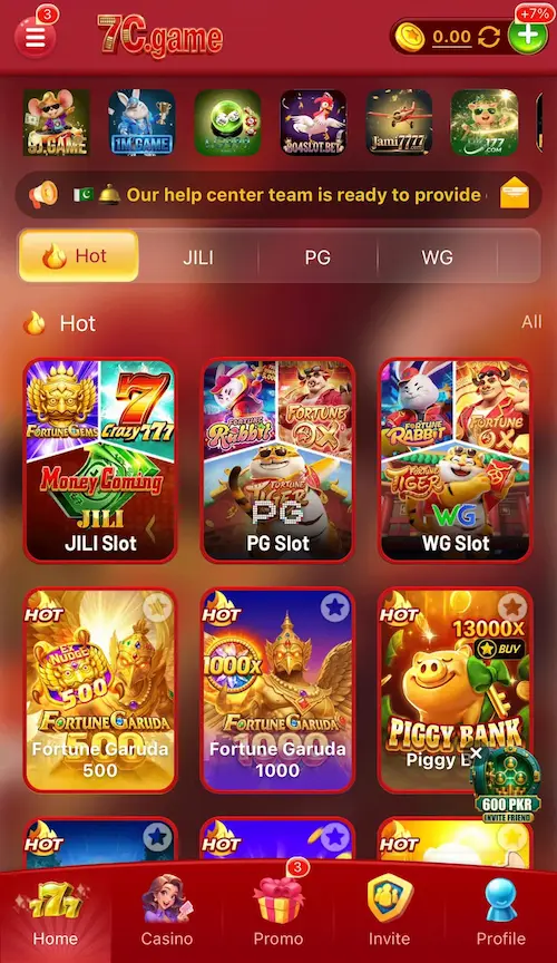 7c Game Interface